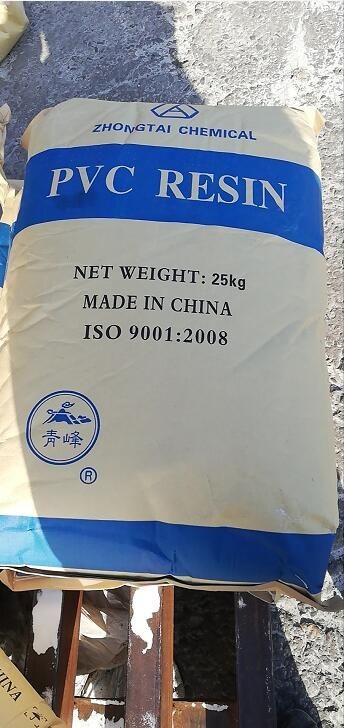 China Factory Price polyvinyl chloride analytic grade pvc resin wholesale