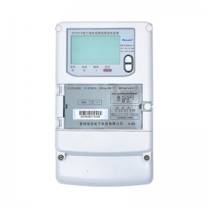 China Cost Controlled RS485 Smart Watt Hour Meter Single Phase With SMT Technology wholesale