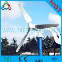 windmill pictures for their rotor blades for windmill products for 