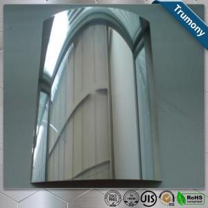 China Customized Mirror Polished Aluminium Sheet , Mirror Finish Aluminium Sheet wholesale