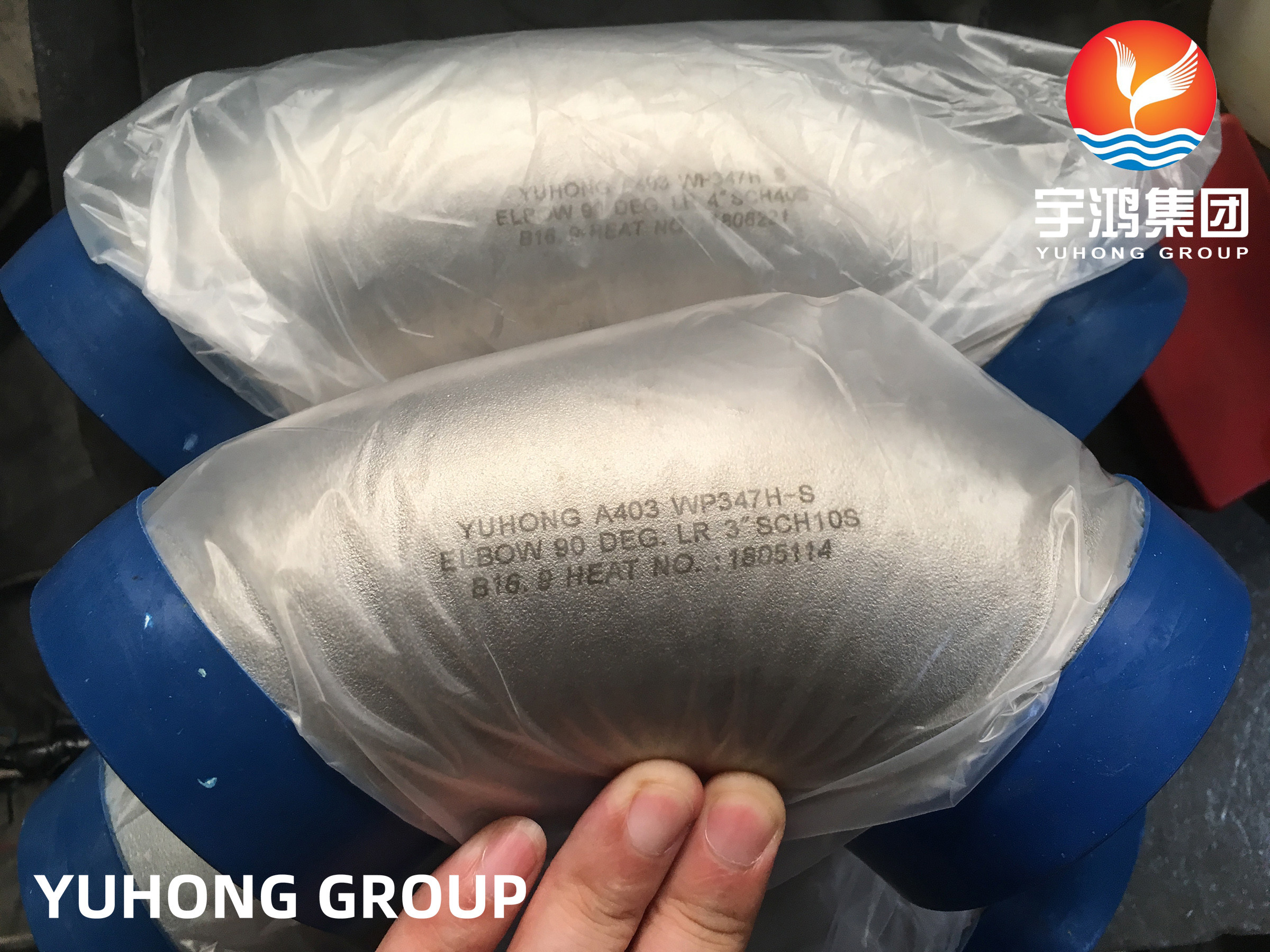 China 180 90 45 Degree Stainless Steel Butt Weld Sanitary Elbow, ASTM A403 / ASME SA403 WP347H wholesale