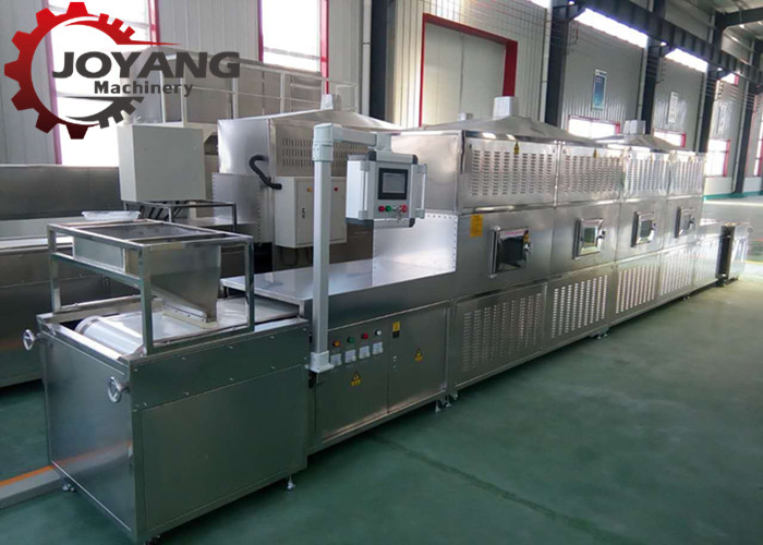 China Premium Tunnel Microwave Sterilization Machine , Microwave Heating Equipment Silver Color wholesale