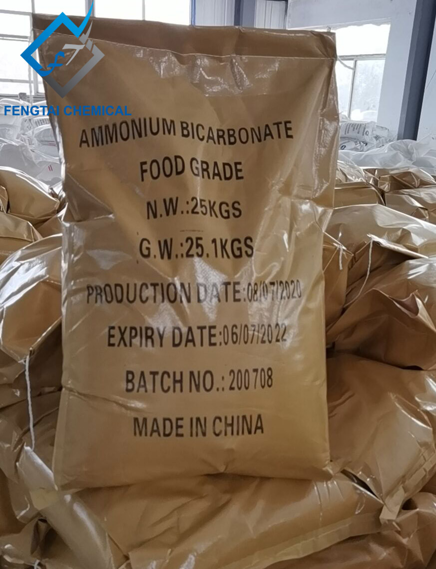 China Ammonium Bicarbonate with paper craft bags wholesale