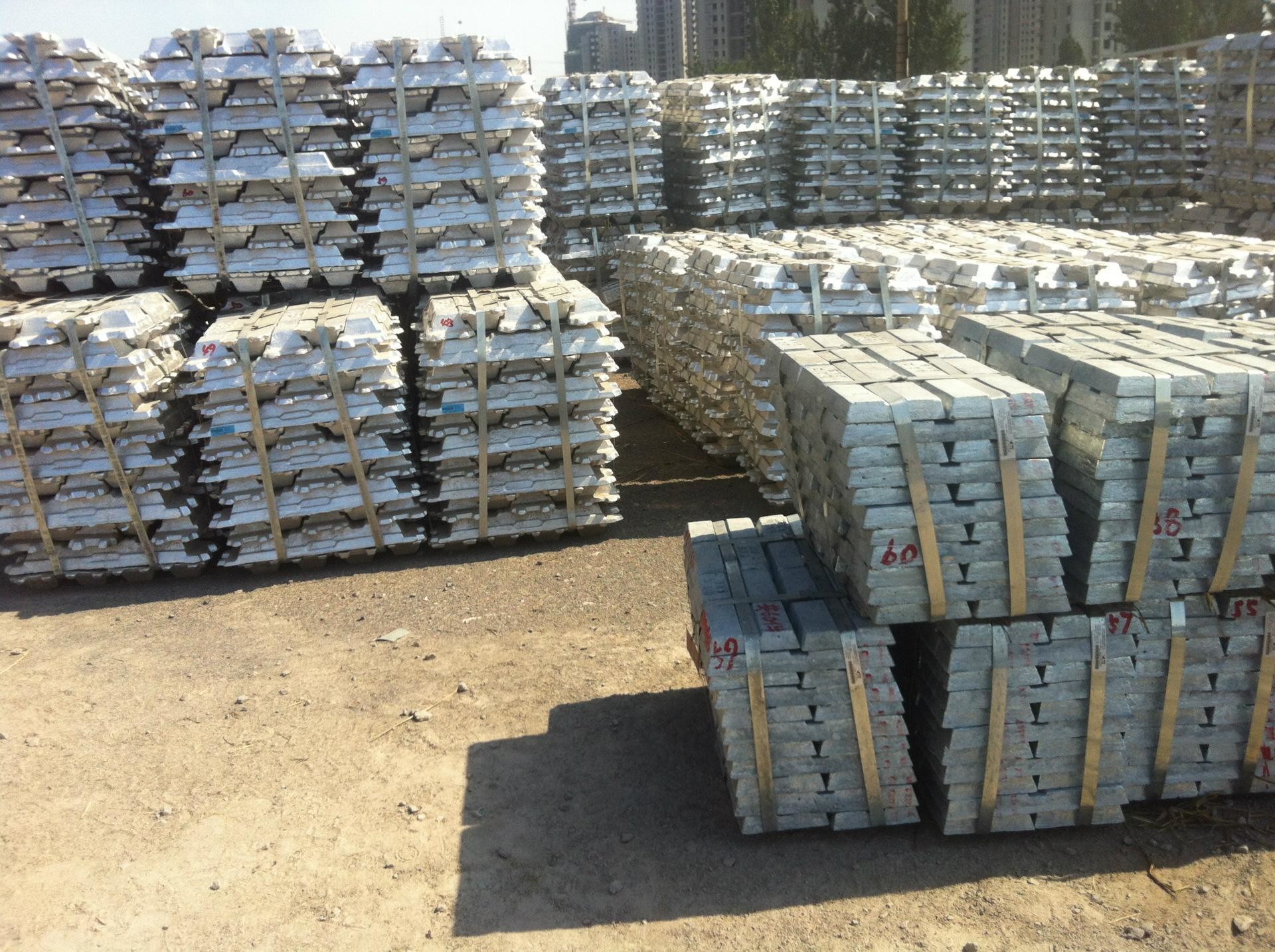 Buy cheap zinc ingot 99.995 directly from china . from wholesalers