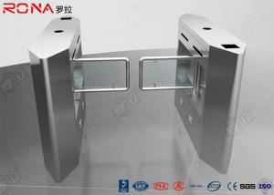 China Security Access Control Swing Barrier Gate System With Rfid Identification wholesale