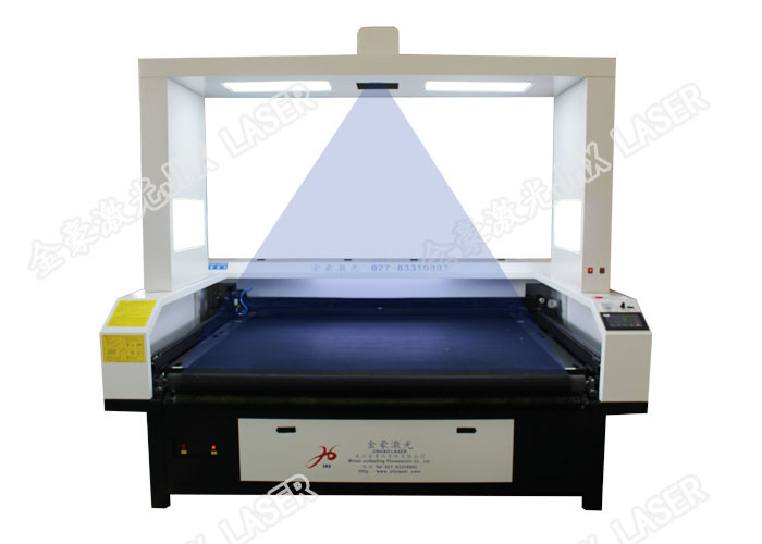 China Sublimation masks cutting, Sublimation Fabric industrial laser cutter , Co2 Laser Engraving Machine 100w wholesale