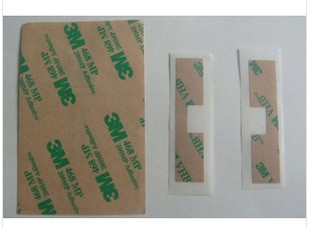 China 3M Double Coated Laminating Adhisive tape 9495MP 9495LE 9471LE wholesale
