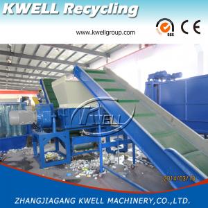 China Factory Sale Rigid Plastic Recycling Plant, HDPE PP Bottle, Containers, Barrels, Boxes, Tank Washing Machine wholesale