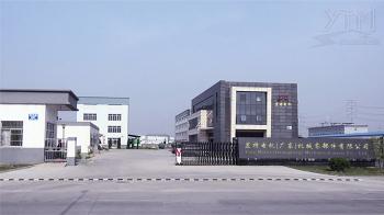 Yute Motor(Guangzhou) Mechanical parts Co., Ltd.