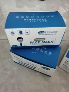 China CE Face Mask Mouth Cover,Surgical Disposable Protective Face Mask for medical wholesale