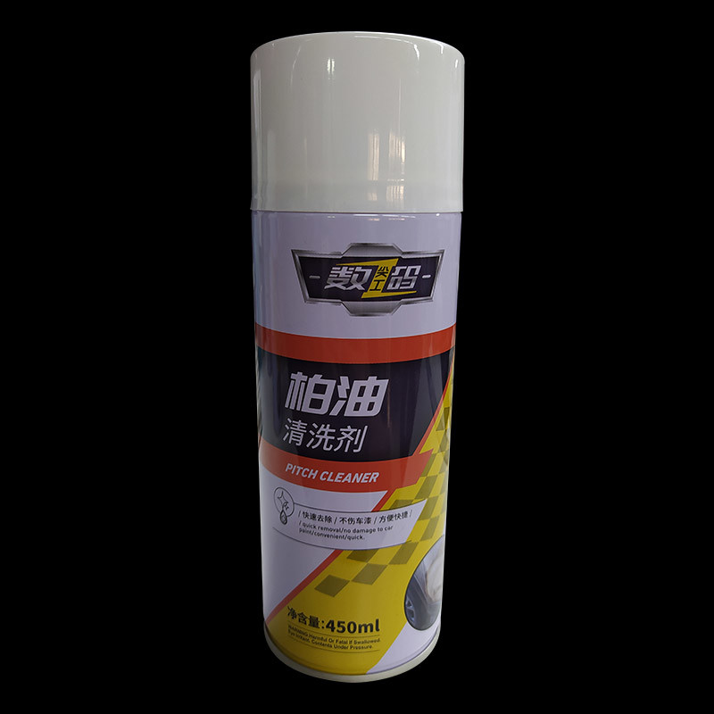 China Automotive Tar Cleaner Pitch Remover Spray wholesale