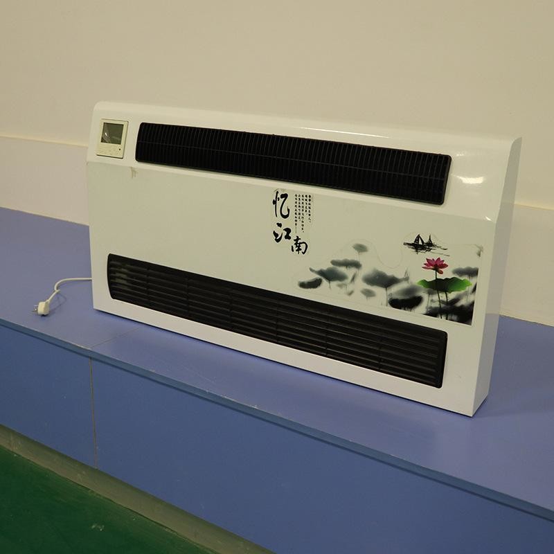 China Heating And Cooling Water Vertical Air Conditioning Unit wholesale