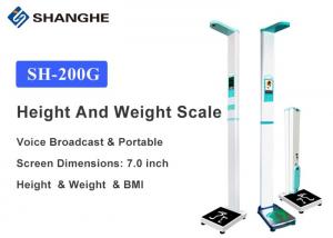 China Intelligent Foldable Wifi Medical USB Height Weight BMI Machine wholesale