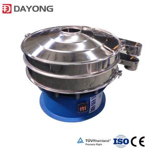 China Tea Leaf Herb Separator Vibrating Screen Sieve Machine wholesale