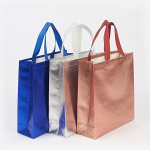 China Waterproof Aluminum Laminated Bag wholesale