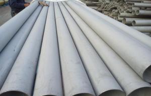 China Heat Exchanger Varnished Hot Rolled Stainless Steel Tube Jis G3463 Sus317tb wholesale