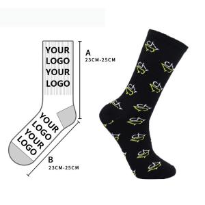 China OEM Custom Cycling Running Competition Socks Bicycle Outdoor Racing Bike Sport Grip Socks wholesale