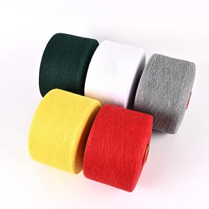 China 32s 34s 36s 40s Yarn Cotton Fabric Recycled Cotton Polyester Yarn For Knit Fabric Or Socks wholesale