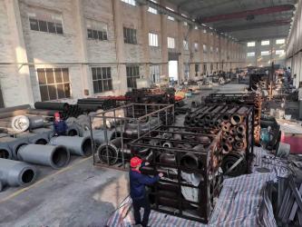Sunny Steel Enterprise Ltd.