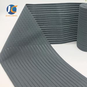 China 13cm Fish Silk Ribbon Elastic Waistband Webbing Strong Resilient wholesale