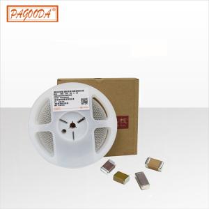 China High voltage chip capacitor 1206 wholesale