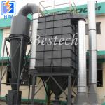 Industrial Boiler Bag Filter Dust Collector