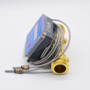 China Household Intelligent Ultrasonic Heat Meter High Quality wholesale