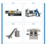 CE Small Bottled Water Production Line 8000 BPH Mineral Water Bottle Manufacturi