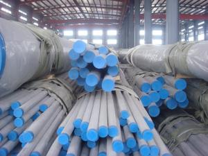 China Large Diameter Seamless Stainless Steel Pipe Cold Drawn 30'' 760mm wholesale