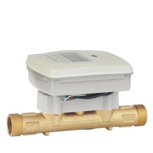 China ISO4064 M-BUS RS485 wifi Manufacturer ultrasonic Water Meter wholesale