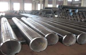 China 12 Inch Seamless Line Pipe wholesale
