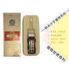 Berlin tattoo ink for body tattoo lip eyebrow eyeliner permanent makeup