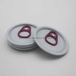 China 0.2mm Metal Can Lid Wholesale Food Grade 202# Tinplate wholesale