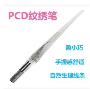 China Manual Professional Tattoo Pen Machine Eyebrow Permanent Makeup Pen wholesale