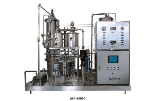 China Beer Beverage Production Line Gas Liquid Carbonated Drink Mixer wholesale