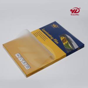 China glossy matte laminated film pouch wholesale