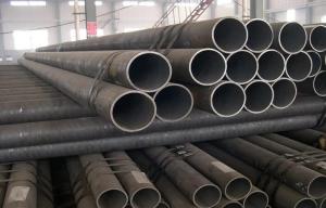 China Carbon Steel Seamless Pipe wholesale