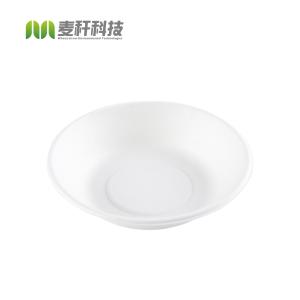 China Biodegradable Disposable Sugarcane Bagasse 24oz/680ml Bowl wholesale