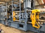 Automatic Vertical Flaskless Sand Molding Machine