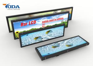 China Retail Shop Use Stretched Bar LCD Display 24Inch USB Version wholesale