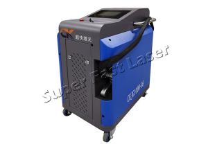 China No Touch Rust Removal 100W Laser Cleaning Machine wholesale
