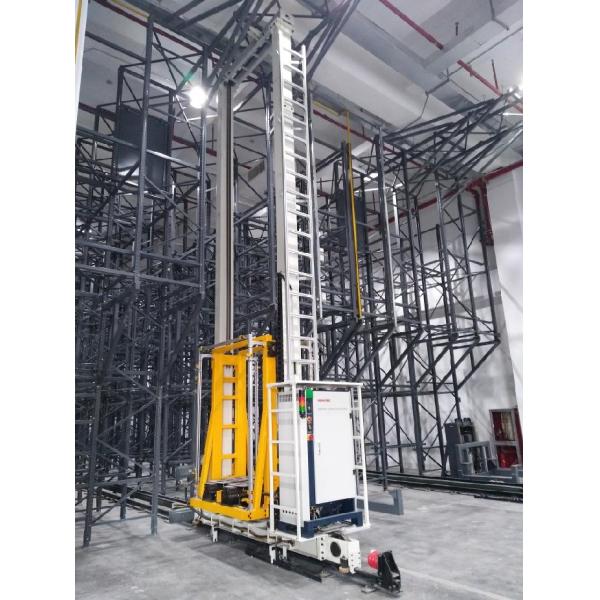 Third Party Logistics Industry Automated Assembly Line