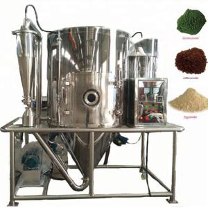 China LPG Energy Saving industrial nozzle spray dry drying machine/spray drying detergent plant wholesale