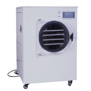 China 1100W Small Vacuum Freeze Dryer Machine 45mm For Vegetable Fruit Drying Chamber wholesale