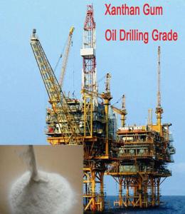China Ксантановая смола, стандарта АНИ 13А для нефтяной пр/Kelzan/drilling fluids viscosifiers wholesale