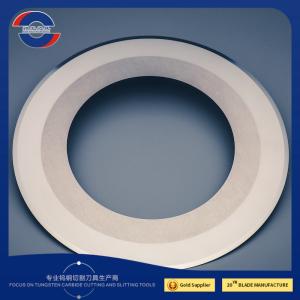 China 200x122x1.2 Circular Slitter Blades Circular Slitting Knife Cardboard Industry wholesale