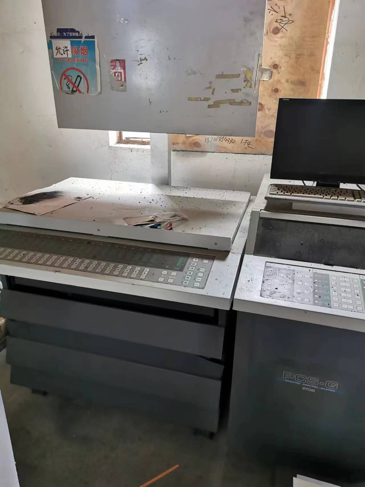 RYOBI 684 2004 Year Used Ryobi Offset Printing Machine Press For Machinery Repair Shops