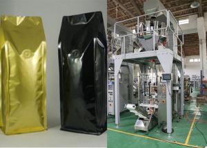 China VFFS Coffee Bean Packaging Machine 5 - 50 Bags / Min Product Speed wholesale