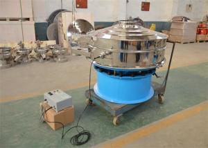 China Stainless Steel Laboratory Separation Screening 1450rpm Frequency wholesale