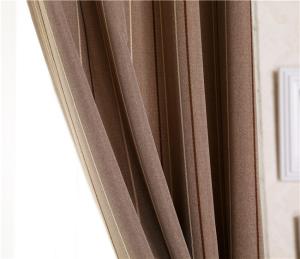China Polyester two tone blackout curtain fabric wholesale